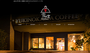 http://cafebar-yukinokama.com/